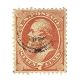 1871 US Stamp Scott # 149 Used