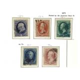 5 US Stamps of 1879 Scott # 182 -186 Used