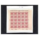 1926 Plate Block Scott # 630 New NH