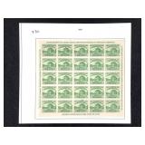 1933 Plate Block Scott # 730 New NH