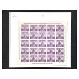 1933 Plate Block Scott # 731 New NH