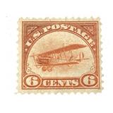 1918 US Air Mail Stamp Cat # C1 New NH Beautiful