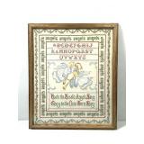 1986 Dimensions Art Christmas Angel Sampler