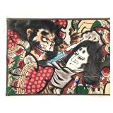 Tsugaru Dako Artisan Hand Crafted Japanese Kite