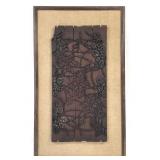 Antique Japanese Wood Print Block
