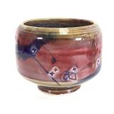 Japanese Artist 20th C Red Shino Glazed Tea Bowl