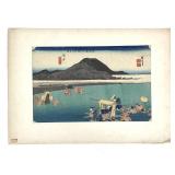 Utagawa Hiroshige Abe River Ukiyo-e Woodblock