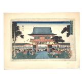 Utagawa Hiroshige Mt Atago Ukiyo-e Edo Woodblock