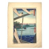 Utagawa Hiroshige Haneda Ferry Ukiyo-e Woodblock