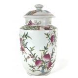 Jiaqing Qing Style Porcelain Lidded Jar 20thC