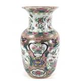 Lg Amita Porcelain Vase Japan Gold w Florals