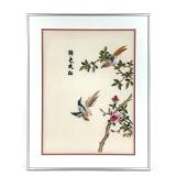 Framed Chinese Pheasant Silk Embroidery