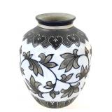 Chinese Cizhou Style Kiln Sgraffito Vase