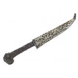 Antique 7" Ottoman Balkan Bichaq & Scabbard