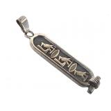 Sterling & 18K Egyptian Cartouche Pendant 6.8g TW