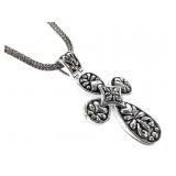 2" H Sterling Cross & 18" L Necklace 23.5g TW