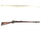 US Model 1884 Springfield Trapdoor Rifle