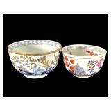 Meissen Teacup Bowls 2pc