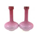 Quilted Mother of Pearl Cased Glass 2pc