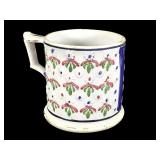 Large Tankard