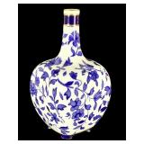 Mintons England Porcelain Bottle Vase