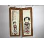 Screen Printed Asian Doorway Banner