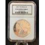 2005-P United States Marines Silver NGC PF69