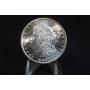 1882-S Morgan Silver Dollar Error Repunched 88