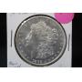 Howards Coins and Jewelry Auction, We Ship!