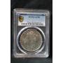 Joes Coins and Jewelry Auction: We Ship!