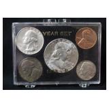 1955 Uncirculated Silver Special Mint Set