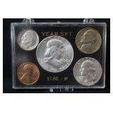 1958 Uncirculated Silver Special Mint Set