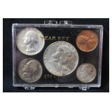 1954 Uncirculated Silver Special Mint Set