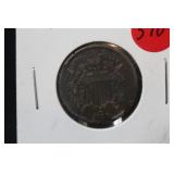 1866 2 Cent Coin
