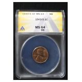 1940-S MS64 Lincoln Wheat Cent