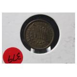1863 "Flag of Our Union" Civil War Token