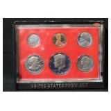 1981 U.S. Proof Set