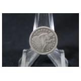 1853 Seated Liberty Silver Dime