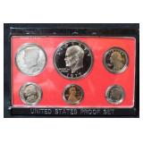 1977 U.S. Proof Set