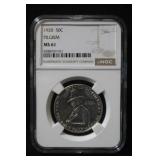 1920 MS61 Pilgrim Commemorative Silver Half