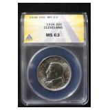 1936 MS63 Cleveland Commemorative Silver Half