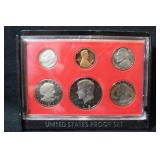 1981 U.S. Proof Set
