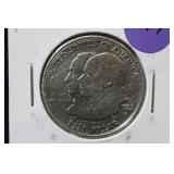 1923 Monroe Doctrine Commemorative Silver Half