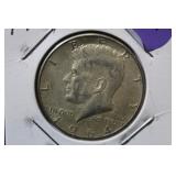 1964-P Kennedy Silver Half Dollar