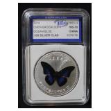 1958 U.S. Mint Proof Set