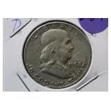 1858-D Franklin Silver Half Dollar