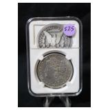 1881 Morgan Silver Dollar