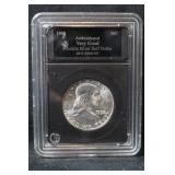 1958-D Uncirculated Franklin Silver Half Dollar