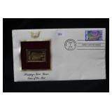 1996 Gold Plated First Day Cover Stamp