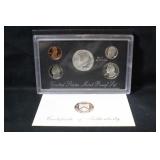 1997 U.S. Mint Silver Proof Set